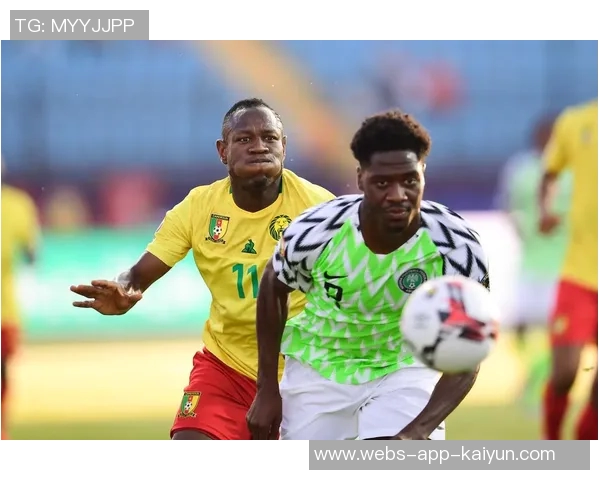 尼日利亚与波黑的足球对决分析及比赛前瞻展望
