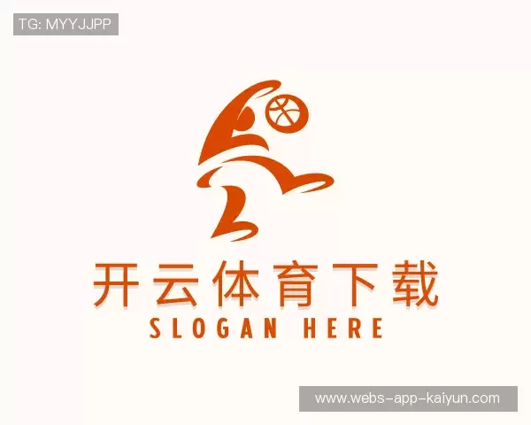 介绍开云体育下载